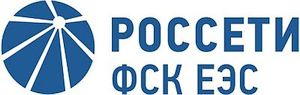 Лого Россети ФСК ЭЕС